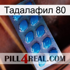 Тадалафил 80 viagra1